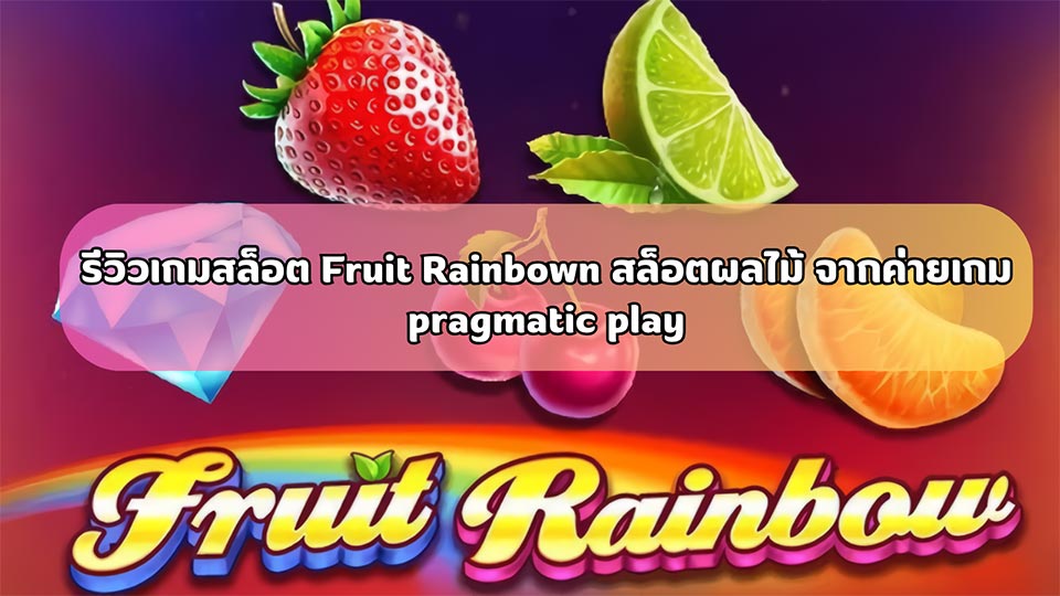 เคล็ดลับจากผู้เชี่ยวชาญ