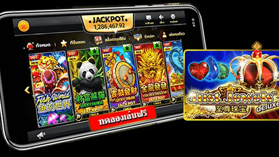 เทคนิคการเล่นสล็อตมือถือ