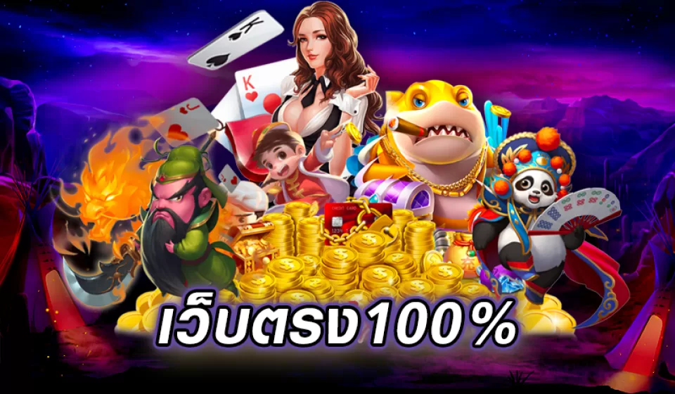 สล็อต 88 โบนัส