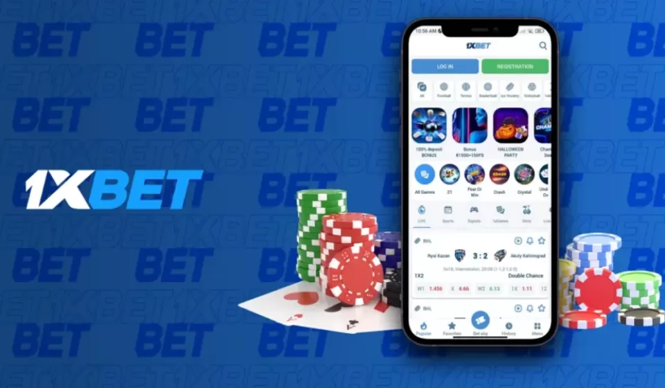 โบนัสและโปรโมชั่น 1xbet