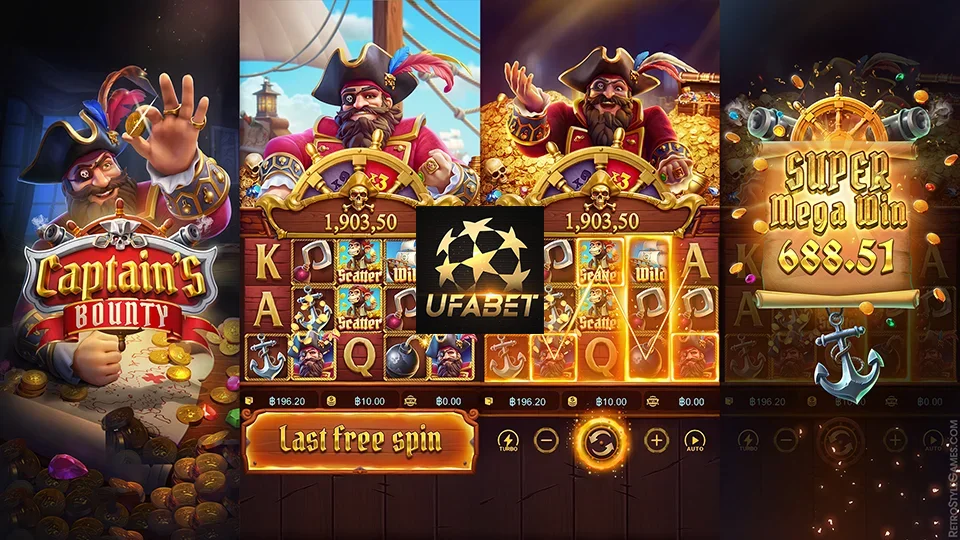 ค่ายสล็อต UFABET