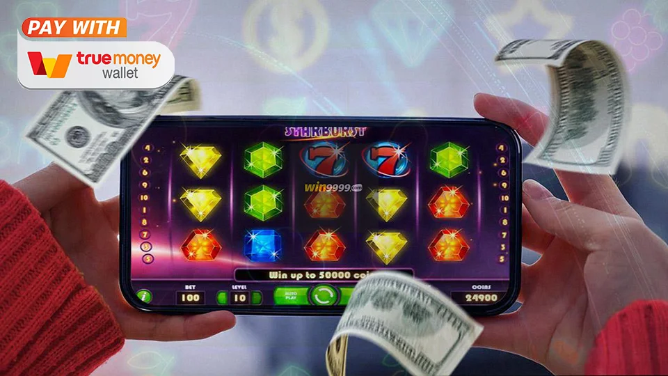 ทรูวอลเล็ต WIN9999