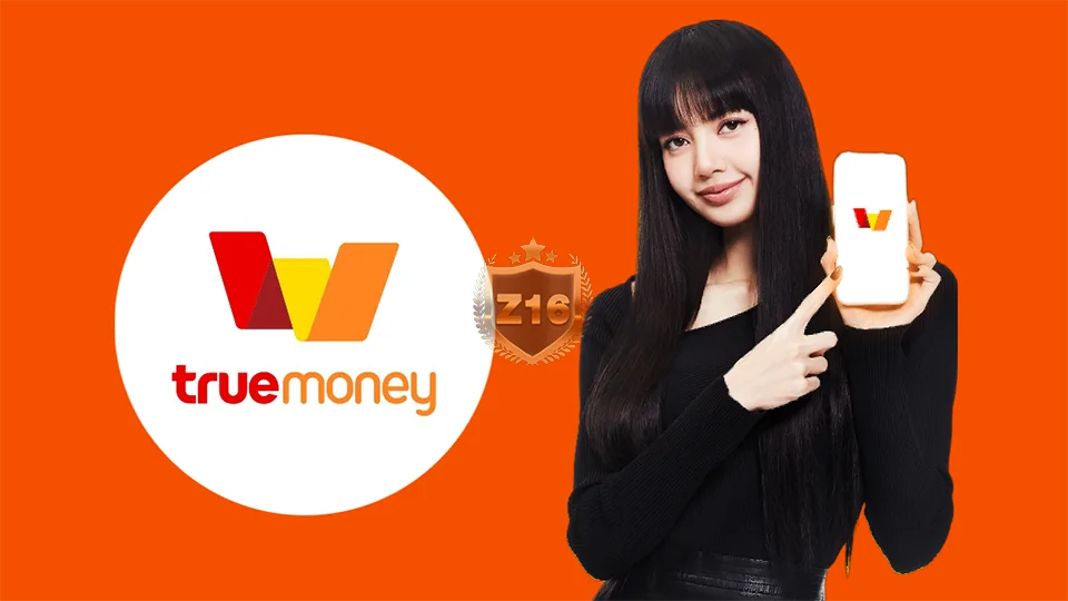 ทรูวอลเล็ต Z16