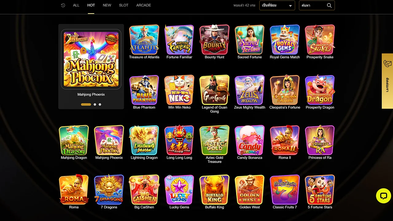 เข้าสู่ระบบ dk7