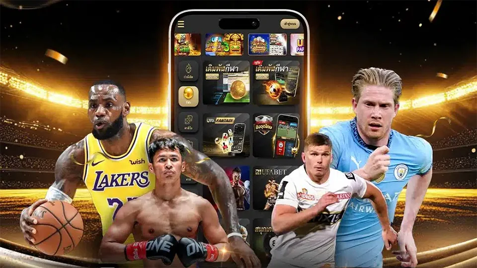 โปรโมชั่น UFABET