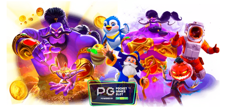 คุณสมบัติที่น่าสนใจของเว็บสล็อต