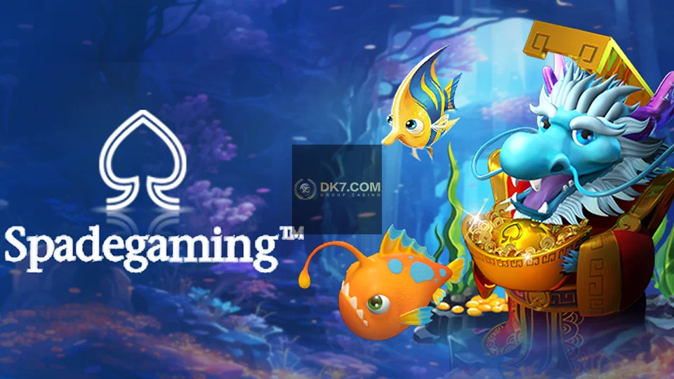 ค่ายสล็อต DK7