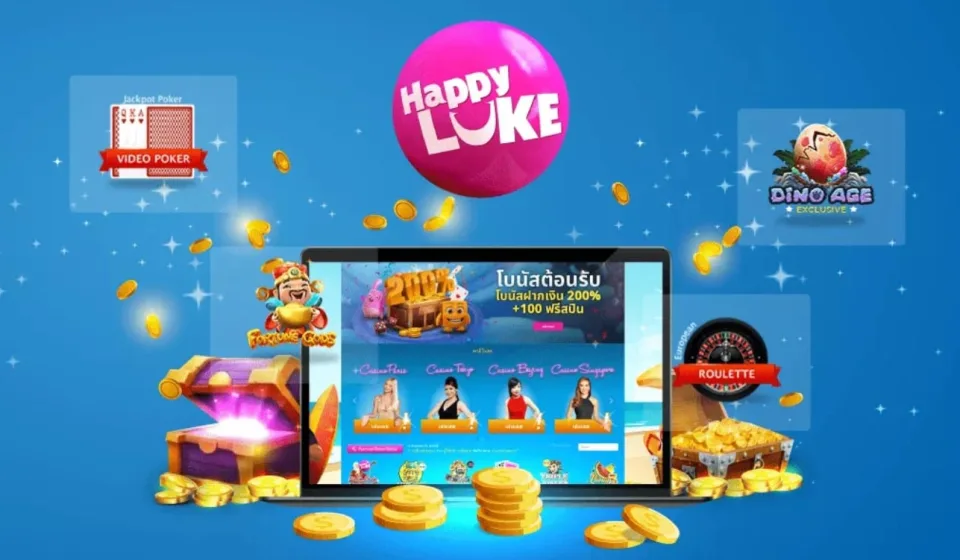 volatility สล็อต HappyLuke