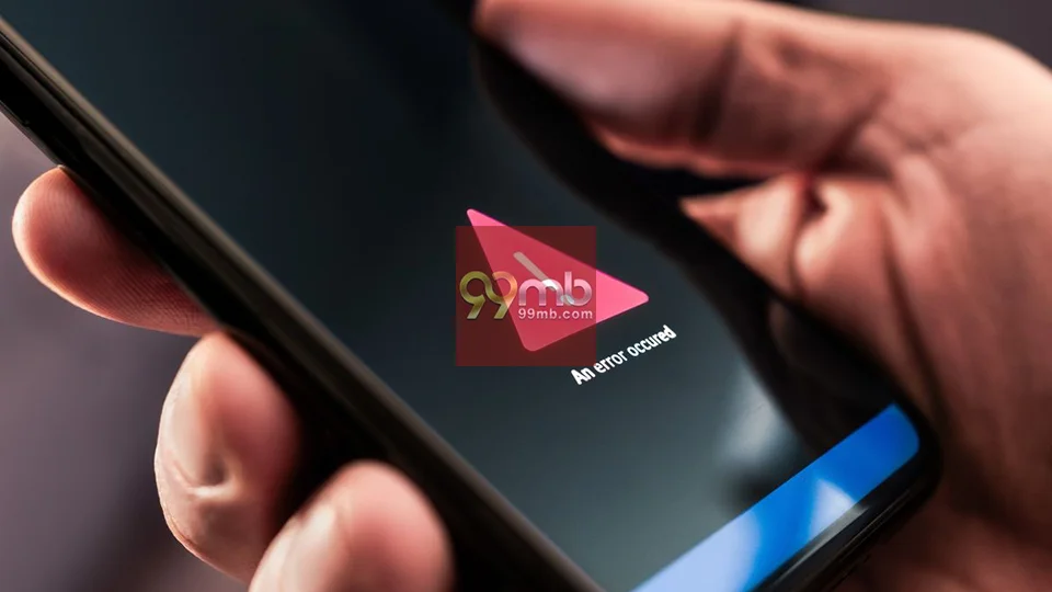 ทางเข้า 99MB เข้าไม่ได้