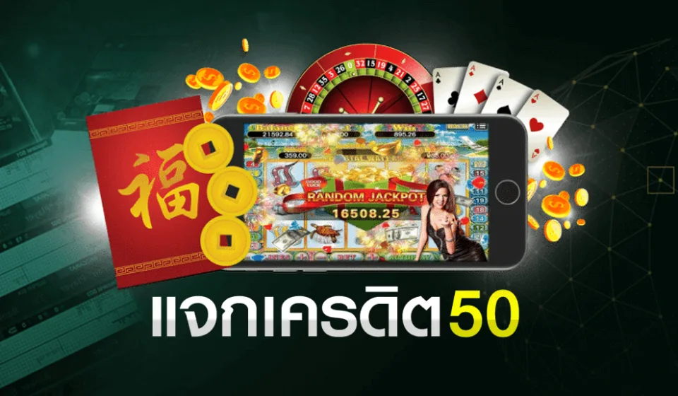 รีวิวสล็อต HUC99-2