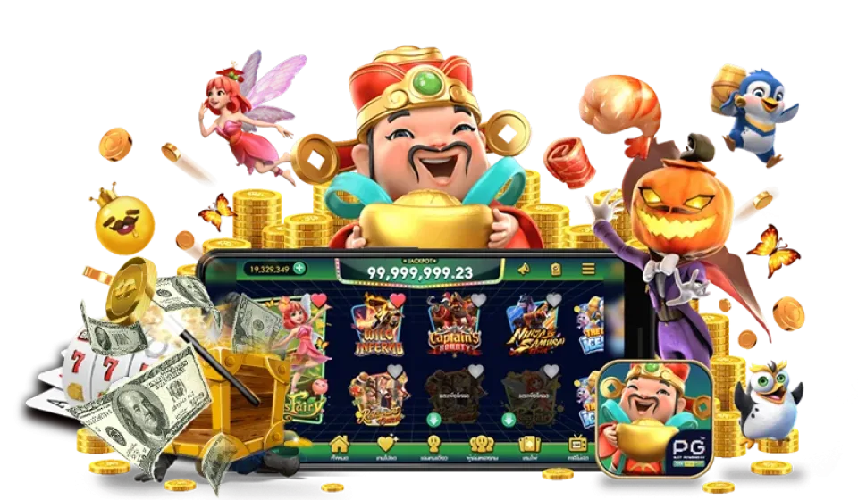 สล็อต RTP สูง HUC99