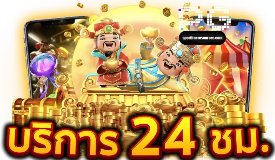 สล็อตทดลองเล่นฟรี