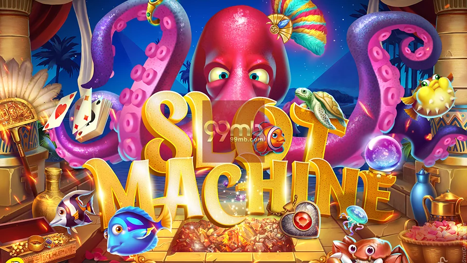 สล็อตแตกง่าย 99MB