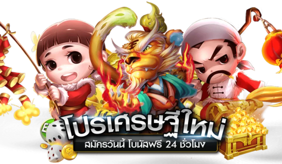 autospin สล็อต HUC99
