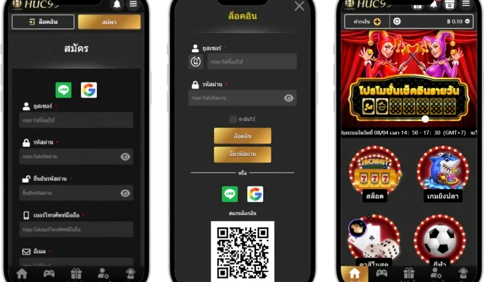 cascading สล็อต HUC99-1