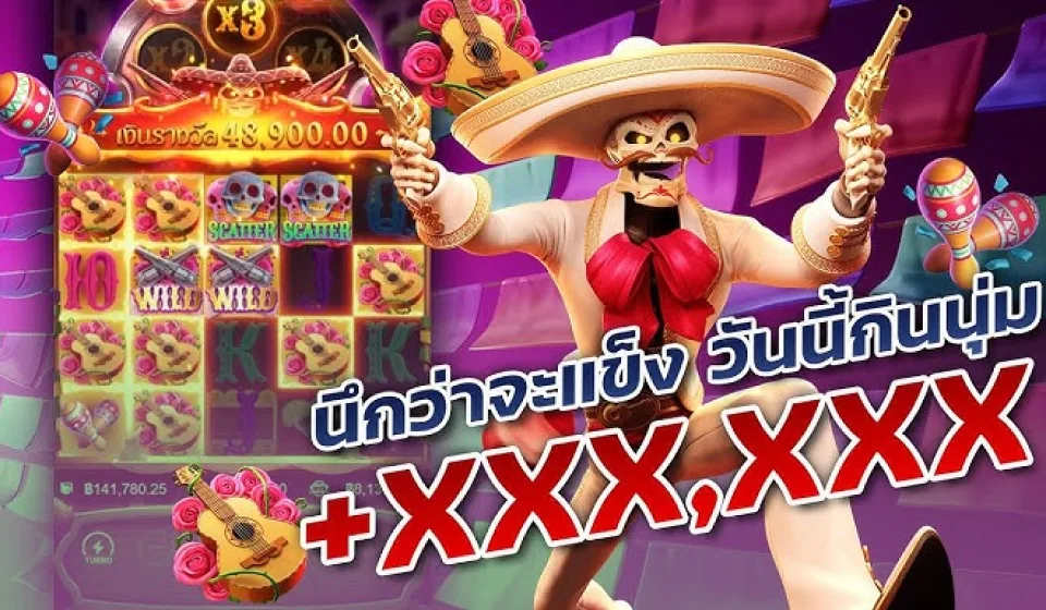 wild scatter สล็อต Live Casino House1