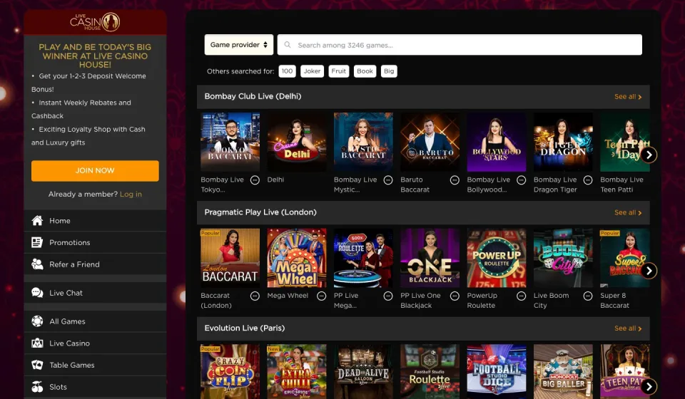 ซื้อฟีเจอร์ Live Casino House