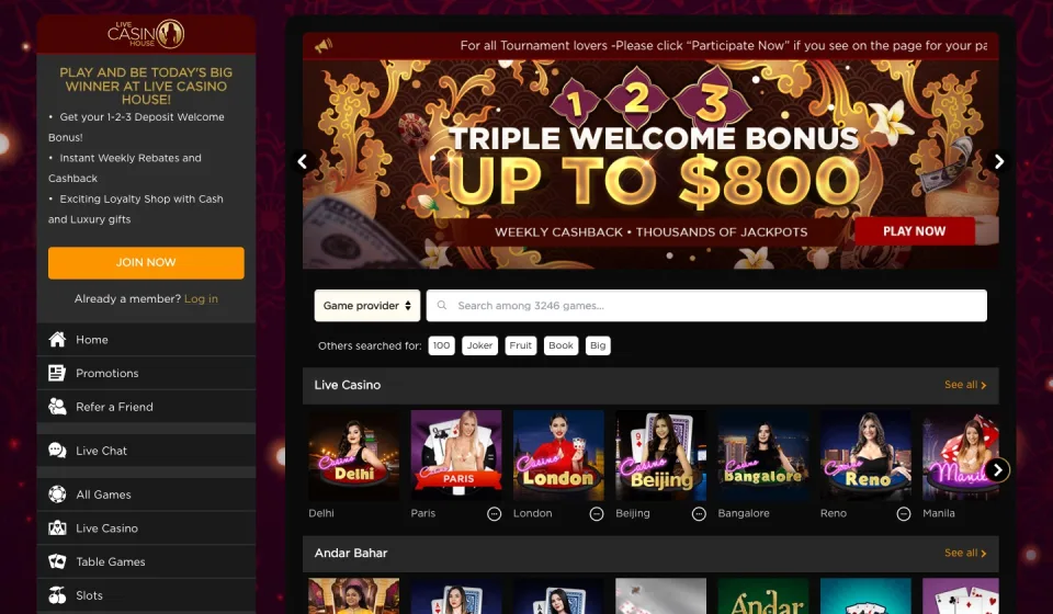 ซื้อฟีเจอร์ Live Casino House