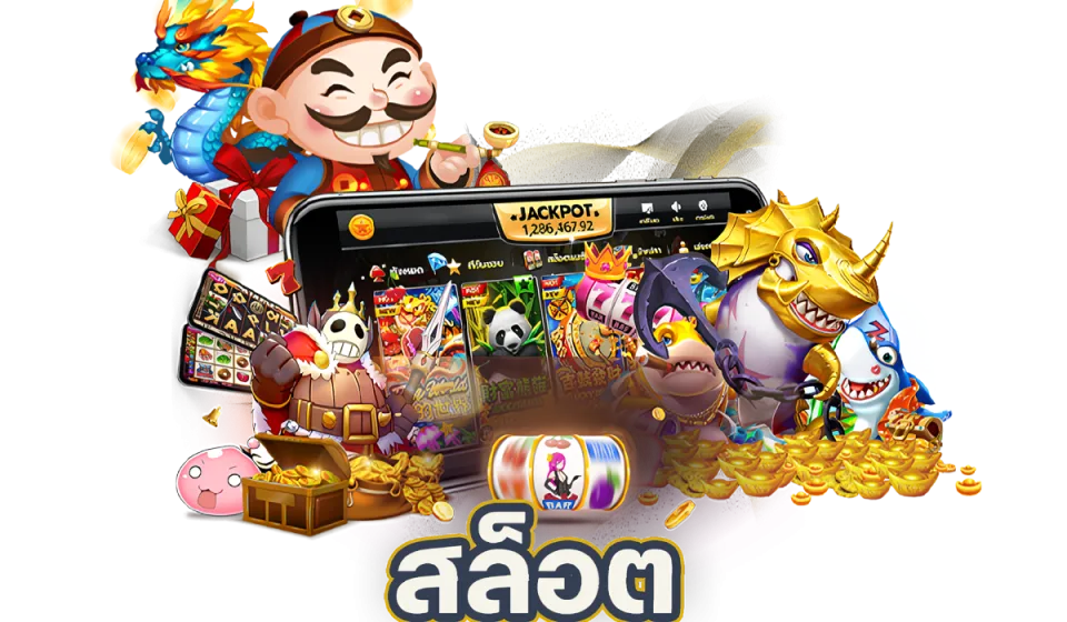 สล็อตฟีเจอร์บ่อย SBFPLAY