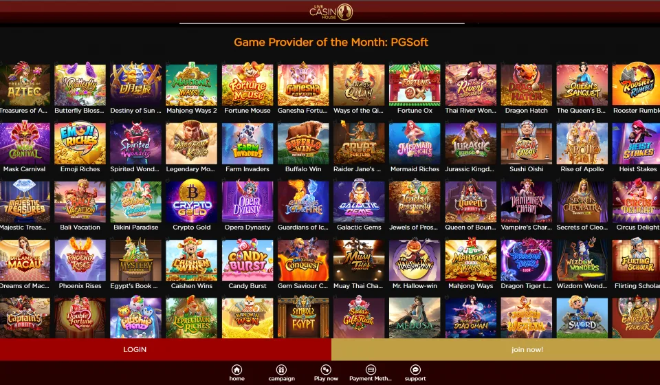 แบ่งทุนสล็อต Live Casino House